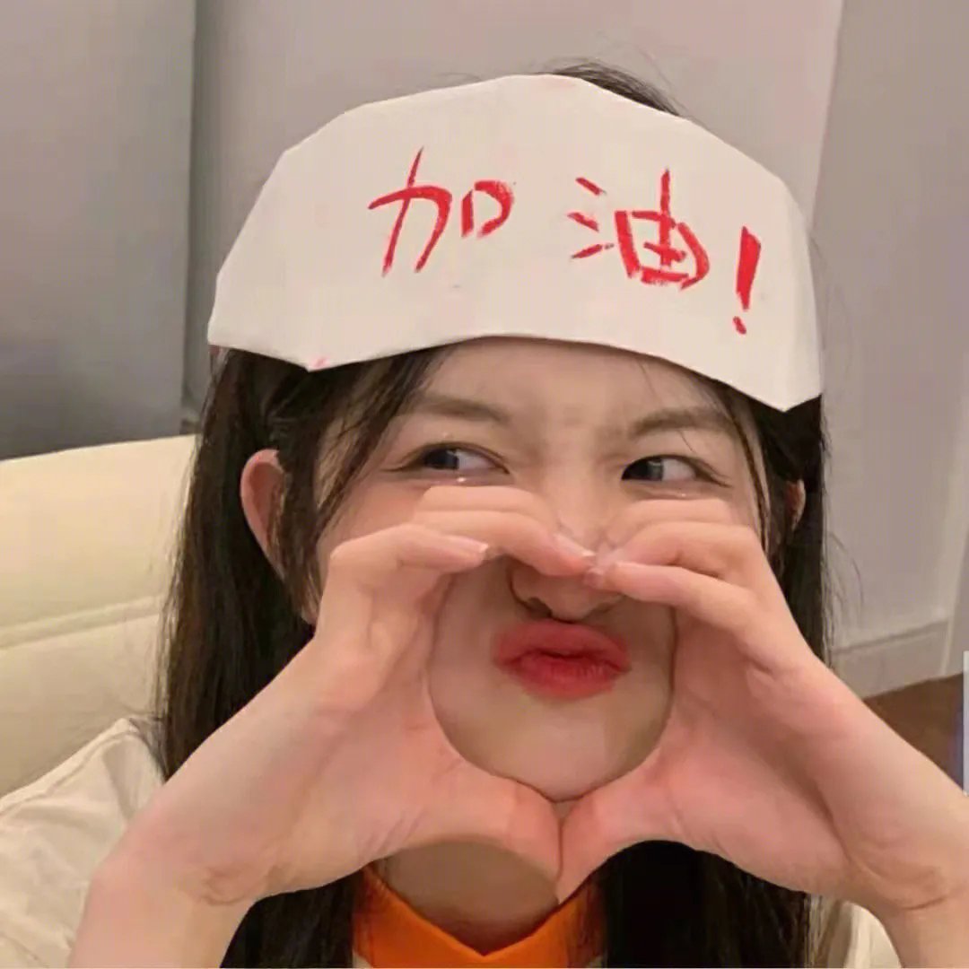 艳秘书